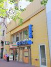 711 Market St photo